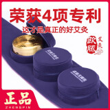 欧脉（OMAI）艾灸盒 家用艾灸罐  微孔艾灸包 灸效一直很强  随身灸专利 欧脉三联灸套餐