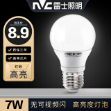 雷士照明LED球泡 led灯泡灯源家用商用节能灯E27通用大螺口常规高亮 【单只装】 7瓦 正白光