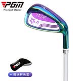 PGM 高尔夫球杆 7号铁杆 初学练习杆 职业球杆七号铁杆 NSR2代-女碳杆【初中级】