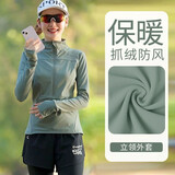 范斯蒂克（vansydical）跑步运动卫衣女修身半拉链外套晨跑服户外徒步登山保暖上衣 FPF2225807 龙舌兰绿抓绒 L (建议:105-120斤左右)