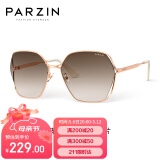 帕森（PARZIN）太阳镜女 时尚渐变色镂空镜框浅色开车驾驶墨镜女 8303 渐茶色