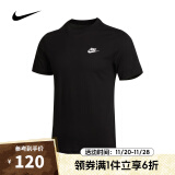 耐克（NIKE）【滔搏运动】Nike耐克男子舒适休闲运动简约日常百搭短袖T恤 AR4999-013 M