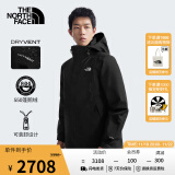 北面（The North Face）三合一冲锋衣男户外防水羽绒内胆鹅绒保暖24秋冬季新品|81QS JK3/宇宙黑 S/165