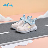 361°童鞋 儿童运动鞋25冬季男女童3-14岁皮革校园跑鞋 粉29