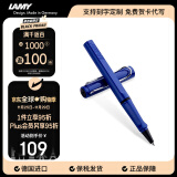 凌美（LAMY）签字笔宝珠笔 圆珠笔 生日节日礼物学生成人练字文具 德国进口 狩猎系列 蓝色 蓝色笔芯0.7mm