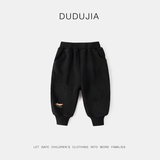 嘟嘟家儿童唐装拜年服长裤冬款宝宝年装喜庆冬装裤子婴儿周岁礼束脚裤潮 黑色恭喜发财 80