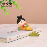 伊文兔（THE RABBIT IVEN）创意国风手机支架办公室摆件唐小圆手机架西安文创伴手礼毕业礼物 唐仕女摆件-吃瓜少女