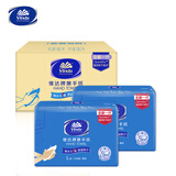 维达维达商用三折擦手纸200抽单层L码 酒店餐厅公用卫生纸加厚大张 1层 200抽*10包