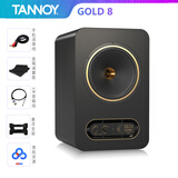 天朗GOLD音箱 5/7/8二分频专业有源监听音箱HiFi编曲混音录棚室音 响  GOLD 8一对 线+垫子+悬浮支架