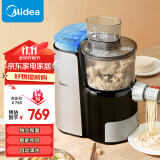 美的（Midea）面条机 压面机家用 全自动电动饺子皮机 智能吹风小型家庭用 【9大模式出面】MJ-KM18Q5-401