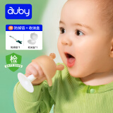澳贝（auby）婴幼儿童玩具小萌兽抗菌安抚蘑菇硅胶牙胶防吃手仿母乳宝宝用品