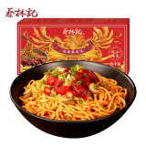 蔡林记武汉热干面湖北特产碱水面挂面干拌面方便速食小龙虾味675g
