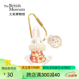 大英博物馆爱丽丝漫游奇境系列怀表兔PU钥匙扣挂件送女生生日礼物