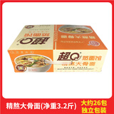超Q蒸面馆面饼精熬大骨鲍鱼鸡汤爽口淮山荞麦非油炸爽滑独立包装整箱 纸箱装【精熬大骨】1600克约26包