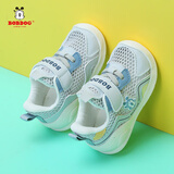 巴布豆（BOBDOG）学步鞋婴儿男女童宝宝鞋子1-3岁2夏季透气单网步前机能鞋防滑软底 b223浅灰色【单网镂空】 21 码内长14.8cm