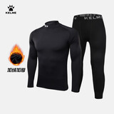 卡尔美（KELME） 儿童紧身衣男女童透气长袖弹力打底衫足球训练服紧身裤健身套装 黑色套装【薄绒加厚-高领】 140 CM