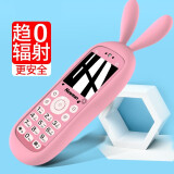 纽曼W560定位4G全网通儿童手机小学生可爱卡通男女款超薄迷你移动电信版老人机棒棒初中生专用老年手机 粉色-移动版
