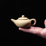 宇轩创意茶宠指尖壶迷你紫砂壶 小号袖珍手工可养小茶宠 迷你禅意摆件 指尖扁腹黄泥
