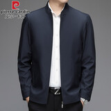 皮尔卡丹（pierre cardin）品牌行政夹克男士翻领外套春秋新款商务休闲干部茄克衫中年装上衣 立领藏青色 M (170) 【建议100-120斤】