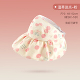 蒂乐 婴儿帽子夏季薄款男童女童遮阳帽儿童防晒帽太阳帽宝宝夏款渔夫帽 温蒂波点-粉 【头围45-50cm可戴】建议年龄5个月-2岁