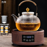 叁坤 加厚玻璃茶壶耐热煮茶器养生壶泡茶烧水提梁壶普洱花茶壶过滤家用保温煮茶电陶炉功夫茶具 铜珠壶+红橡色茶炉【升级款】