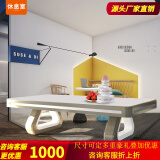 雀力创意科幻光轮台球桌家用别墅俱乐部餐桌会议桌乒乓球桌多功能标准型室内家庭桌球台美式黑八新款 餐桌面加乒乓球桌面