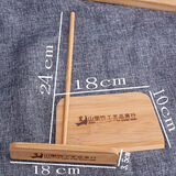 万松堂煎饼工具摊煎饼果子鸡蛋饼竹靶子刮板竹蜻蜓家用电饼铛烙手抓饼 大号刮板+竹蜻蜓