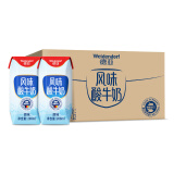 德亚（Weidendorf）德国原装进口常温风味酸牛奶200ml*12盒整箱原味酸奶 生牛乳发酵