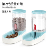 嬉皮狗猫咪饮水机宠物自动喂食器狗狗饮水器喝水神器流动不插电用品大全 3.8L升级款饮水+喂食-蓝色 无规格