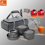 火枫（FIRE-MAPLE）户外套锅野外旅行装备套装便携露营烧水炊具野餐自驾多人厨具用品 3-5人 野火炉+罐+特别版+包+挡板