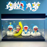 雷漫哆啦a梦手办环游世界大熊叮当猫静香胖虎公仔机器猫盲盒模型玩偶 4款夜游星空哆啦A梦(5~6cm) 玩偶+展示盒