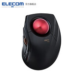宜丽客（ELECOM） 无线轨迹球鼠标蓝牙有线usb人体工程学设计师达芬奇CAD画图 8键 食指轨迹球（ipad不可用）