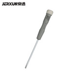 京选（JERXUN）螺丝刀十字一字套装带磁性改锥梅花小起子电工螺丝批家用维修工具 4*100MM -