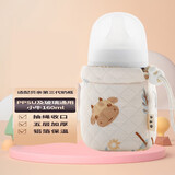 吉田久森通用贝亲第三代奶瓶保温套宝宝学饮防摔配件不插电恒温暖奶保护套 通用160ml小牛[适用贝亲第三代+铝箔保温]
