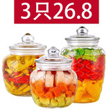 宏达密封罐玻璃瓶食品蜂蜜瓶泡酒泡菜坛子带盖罐腌制罐泡菜罐腌菜缸 650+1250+2200ML网格3只装