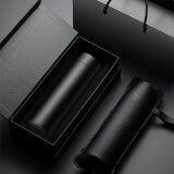 名锐（MINGRUI）保温杯水杯子刻字茶水分离茶杯企业定制团购批发广告水杯纪念礼品 商务黑+礼盒三件套 500ml