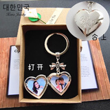 芠拉（WL）diy相盒照片挂件情侣钥匙扣定制男女定做钥匙链包包挂饰礼品中秋节教师节礼物 银)心形二张图配盒