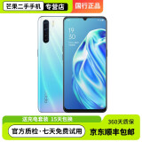 OPPO A91 二手手机 超清四摄指纹拍照游戏智能手机 95新 融雪之光 8+128