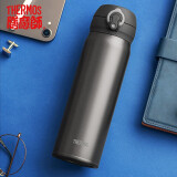膳魔师（THERMOS） 钛杯Ti保温杯钛杯子纯钛内外胆男女超轻保温大容量TCTG-500ml 太空灰500ml