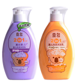 喜多婴幼儿二合一洗发沐浴乳400ml洗发水沐浴露 洋甘菊1支+薰衣草1支