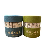 瑞沁祥云南德宏德昂族酸茶 越陈越香 民族风味130g/瓶 瑞沁祥藏茶 2018130g*1罐