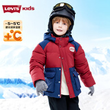 Levi's【新年马年】李维斯儿童外套男童棉服红色春季新款保暖加厚童装女 草本红 130 /64 【建议身高116-122cm】