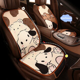 齐选汽车冬季毛绒坐垫屁垫卡通可爱小狗四季通用坐垫车内用品必备 【四季通用款】熊帽子狗-7件套