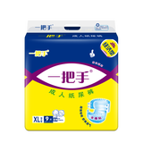 一把手经济型成人纸尿裤L-XL码大号（腰围73-140cm）老年人尿不湿老人尿布产妇失禁裤纸尿片 【经济加厚】XL纸尿裤9片 2.6-4.2尺
