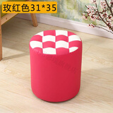邦馨瑞   圆柱形小凳子家用时尚圆凳子坐墩小板凳创意皮凳子小沙发凳软凳矮凳实木皮墩凳 枚红色 高35
