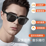 琛艺智能蓝牙眼镜5.0语音通话拍照听歌音乐智能耳机墨镜多功能一体太阳眼镜开放式定向音频 黑色智能眼镜