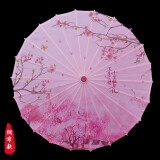 惟缇油纸伞古风装典中国风舞蹈旗袍演出汉服户外景道具布置吊顶装饰伞 十里桃花