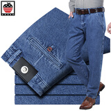 AEMAPE苹果纯棉秋冬季牛仔裤中老年高腰深裆宽松直筒爸爸装百搭加绒长裤 （厚款）D款#浅蓝色 33 (2尺6)