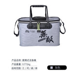 一帆精工2024新款活鱼箱活鱼桶EVA多功能钓鱼箱装可折叠取水桶 40cm养鱼桶【灰色】
