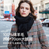凌克纯羊毛围巾女披肩加厚纯色围巾女士围脖秋冬送女生新年生日礼物